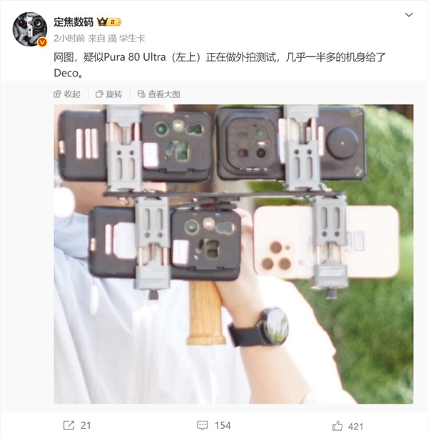 s_a221989b2825421eb062b2794cc87fe7.jpg