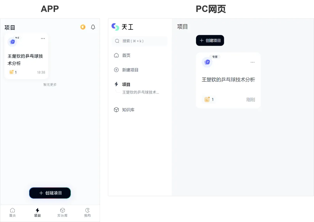 88516CE9-E982-4afa-A3A4-CB8045936175.png
