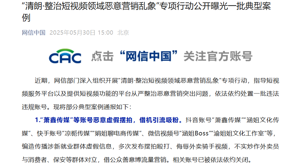 B26ECC81-B90B-4d68-800C-2CA854F31DC1.png