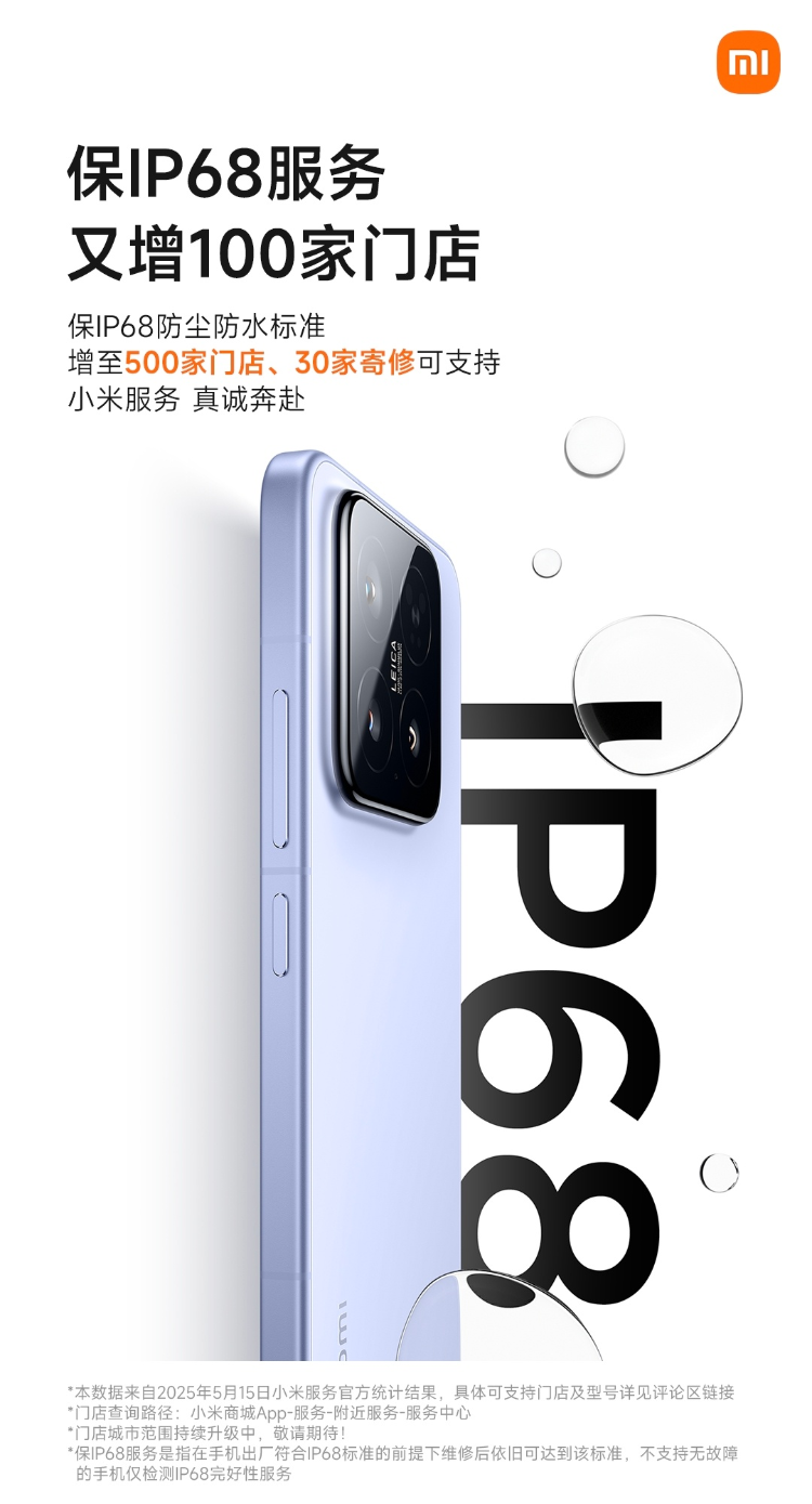 IMG_9835_副本.png