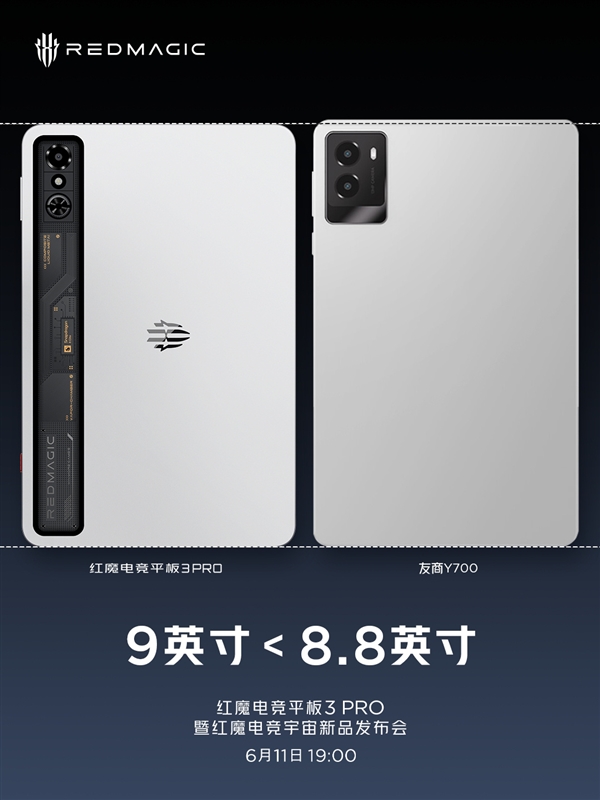 S19600a4f-5e89-4798-90c1-c3b5725e5d7c.jpg