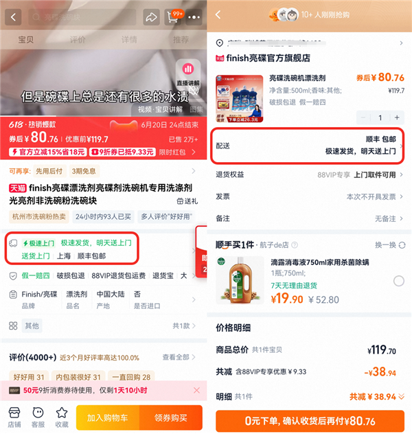 S487d6557-65cc-4916-9108-4da2d8c056dd.png