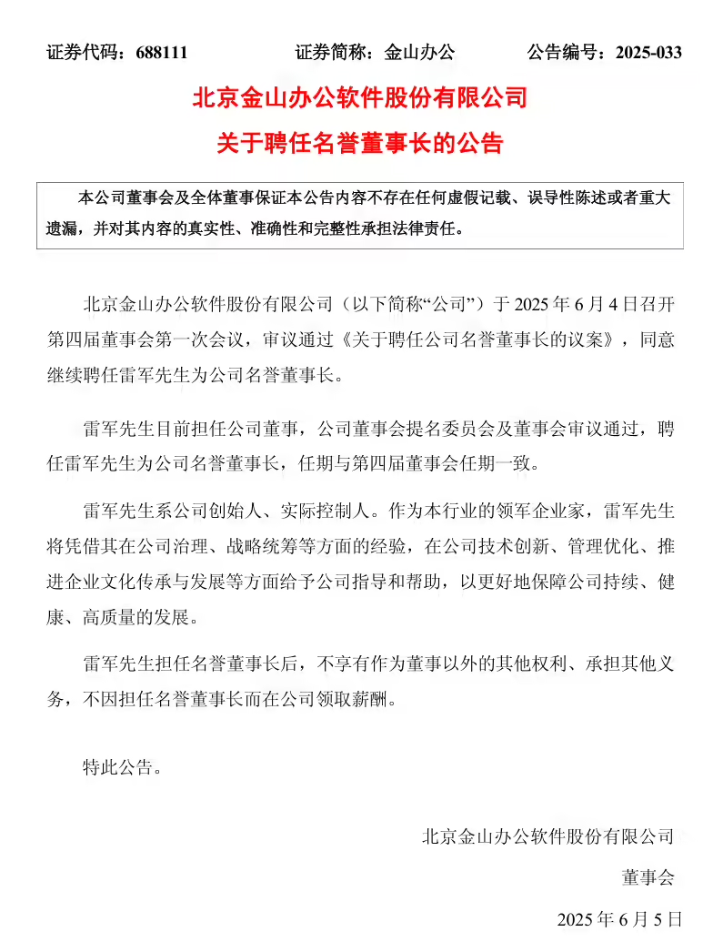 562161F3-5D1C-466d-B361-EB9F751076CD.png