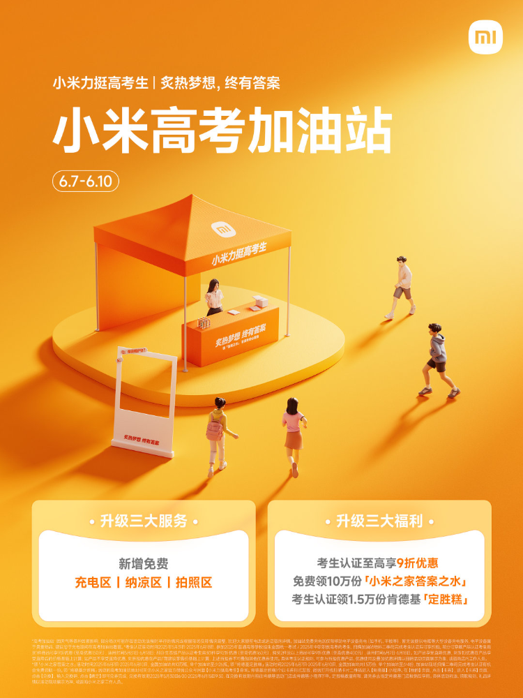 IMG_9956_副本.png