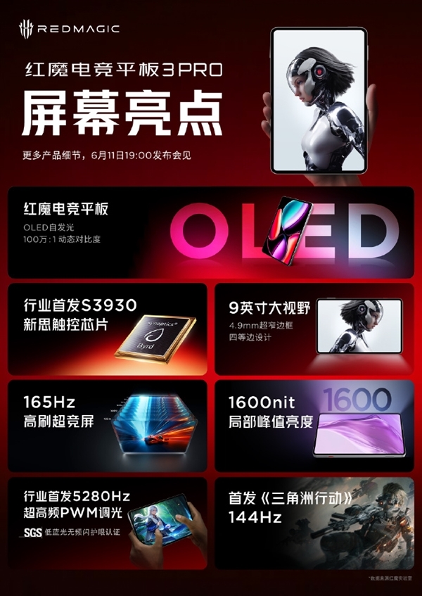 2d7d4688-2f8e-425d-a577-b5cc1b56effd.jpg