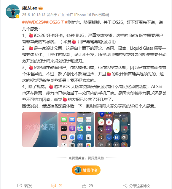 275dd59789d643d38b735b11444ff0b7.png