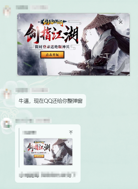 a248623a-6cf0-4ede-bef6-931882ee8ba4.png