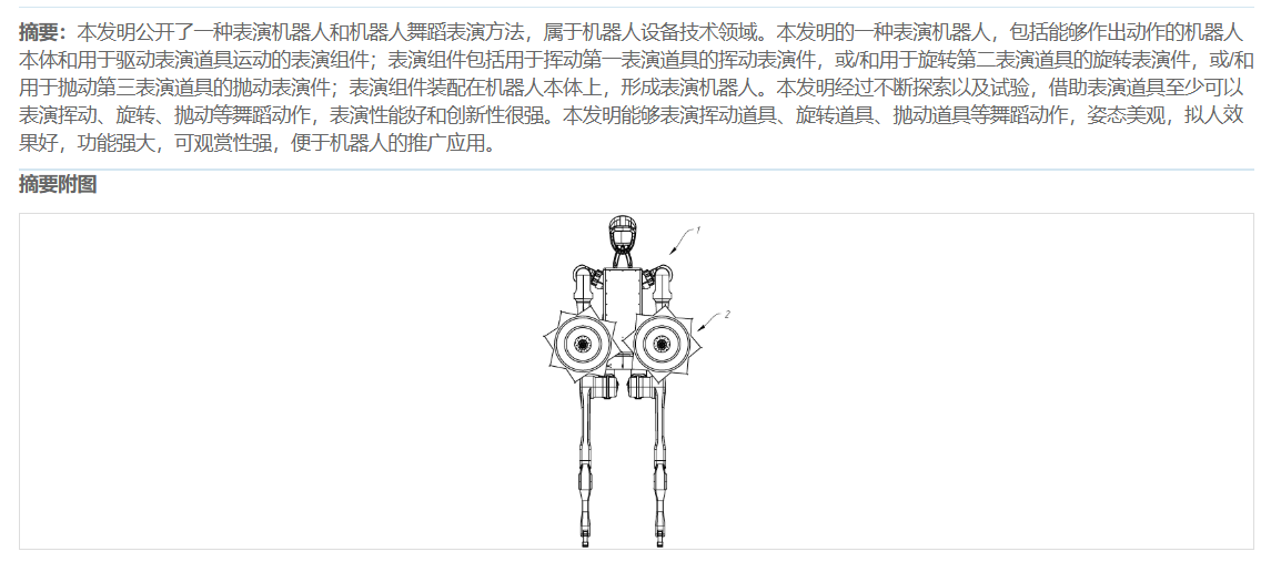 8316C1F7-6CF0-46e3-90EC-57DF61D8C0E9.png