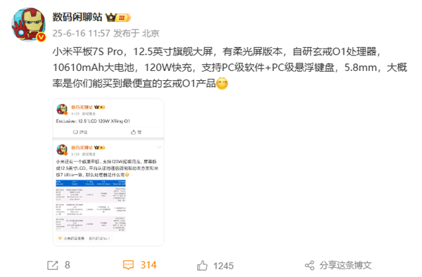 s_8488993cb7b64b5d85a229cf3efead34.png
