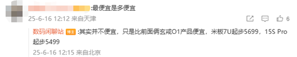 s_093af887868d4b2e8a508dc5f1d8a7c1.png