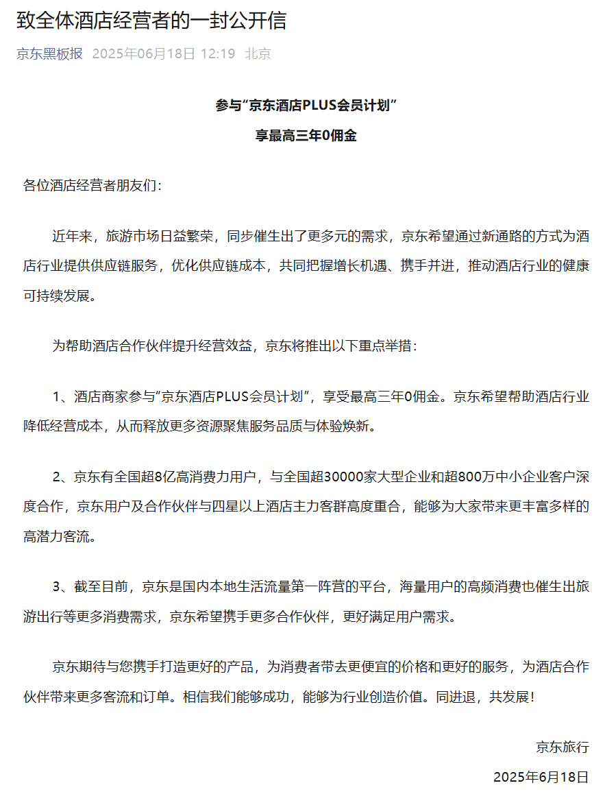 B523772C-C726-4007-81F7-6EA550DE1FB5.png