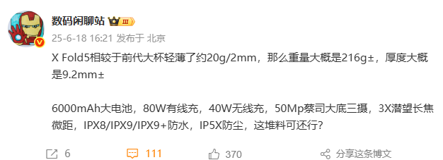 4131cd1aded84f10863970bc3eb3479e.png