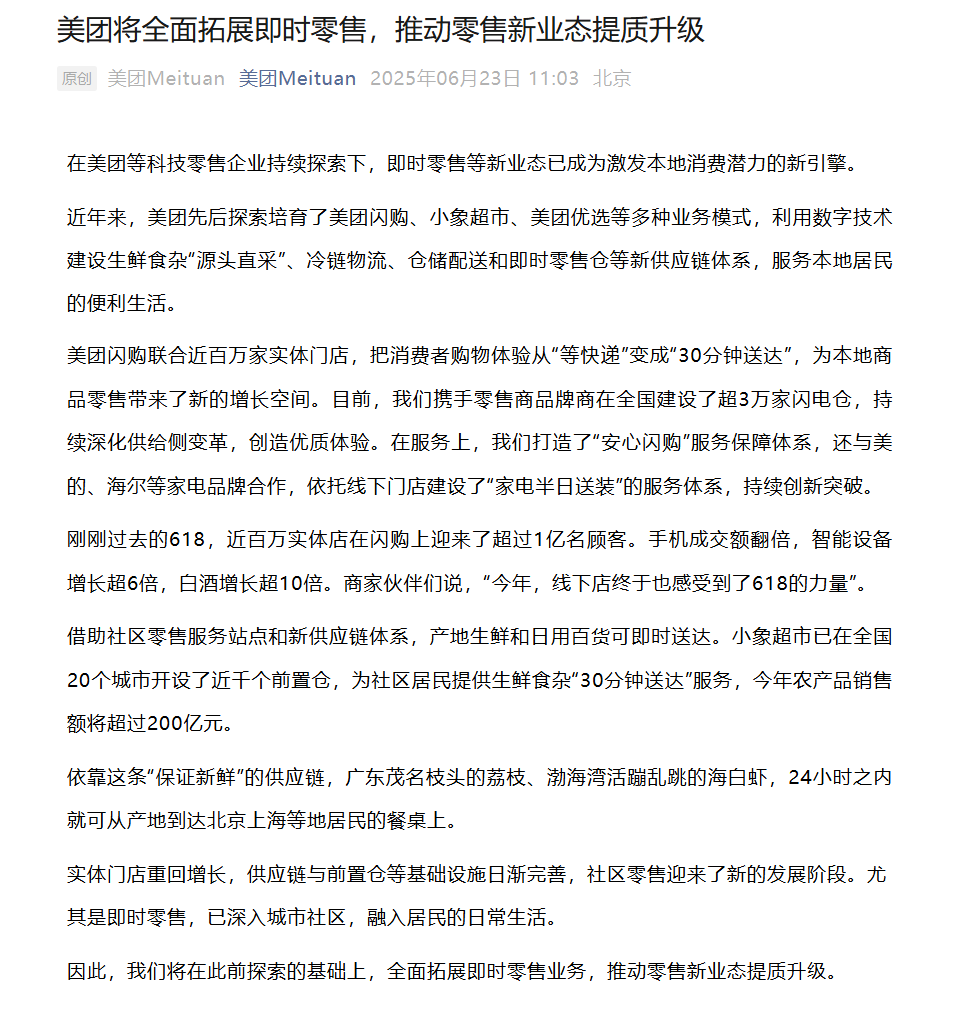 0A69F4E9-2CB6-48ff-B0E6-034FDD218331.png