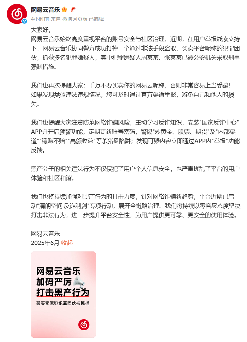 C859E2A9-653D-46ee-8F20-8649137A6FC6.png