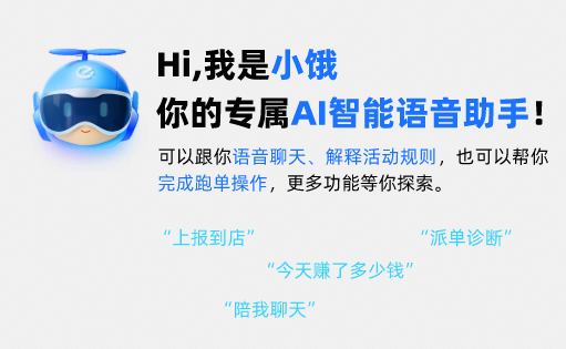 s_0aa1778123e547109623ede7e884fc57.png