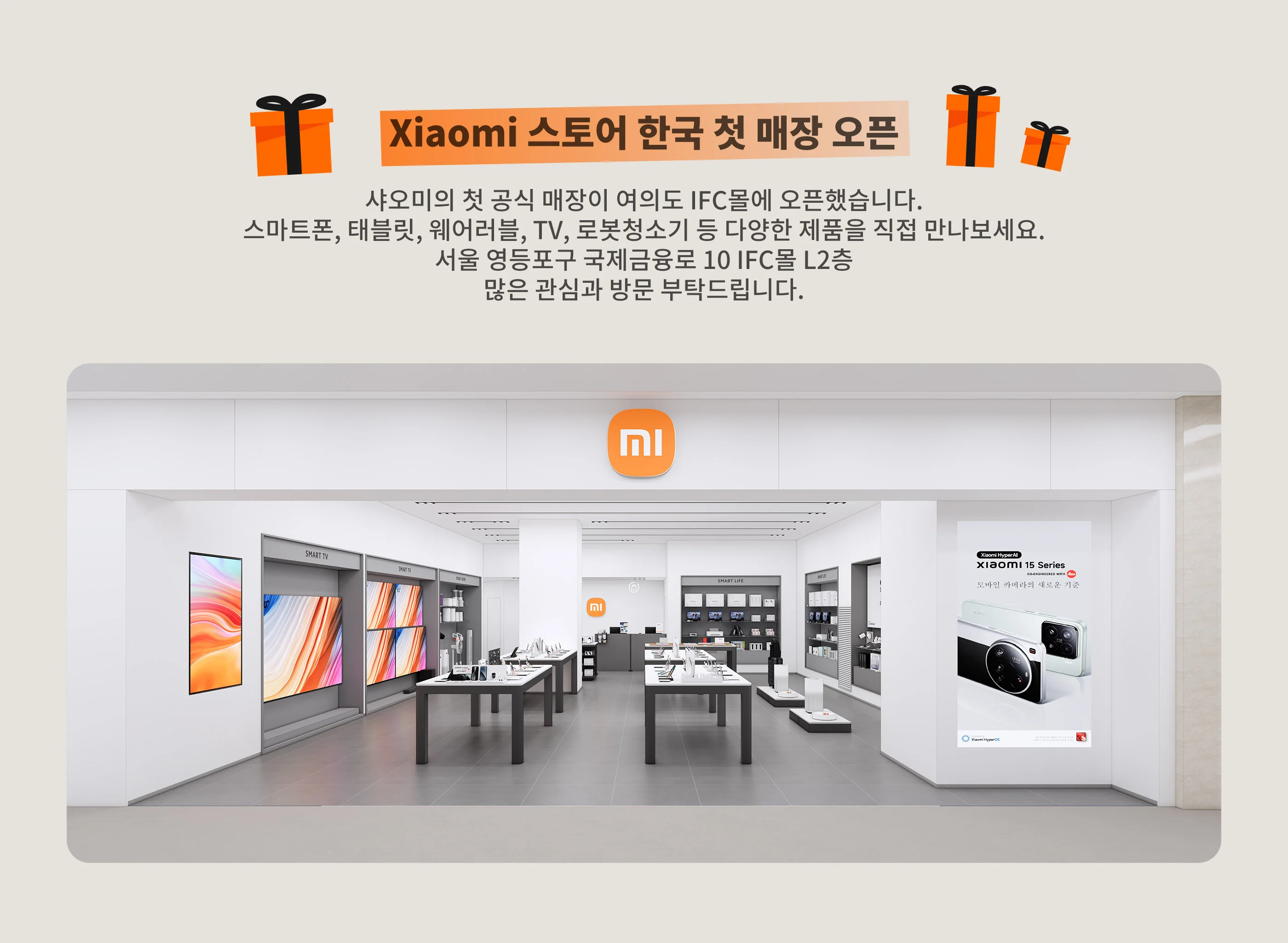 2EB86A8B-054E-4e11-BE36-94E8C64F5CDE.png