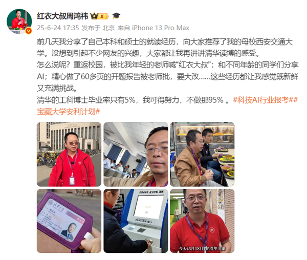 s_4f4a9154c64b495bbbf14cd3a386db74.png