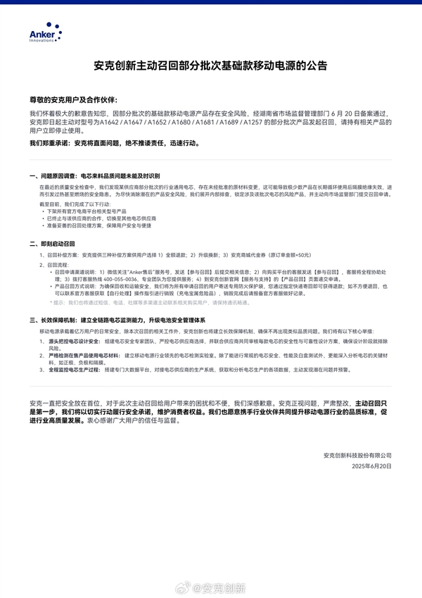 S56eaf694-2e5e-49ad-8bd4-9d0cbf751700.jpg