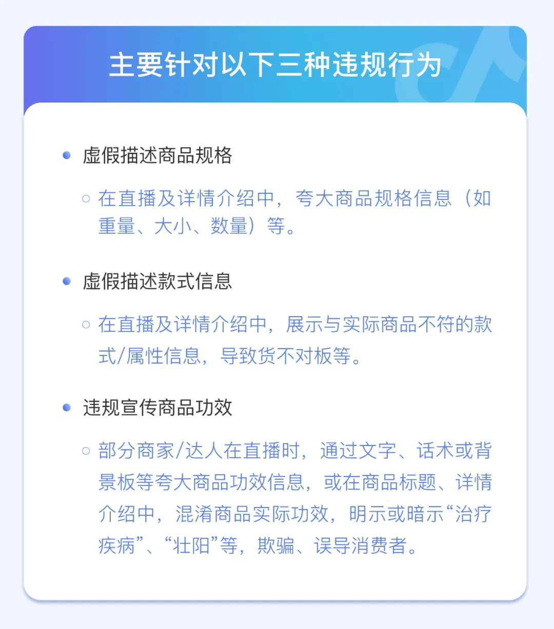 C7A51F37-95FD-4295-8726-0EDDA5DE180A.png