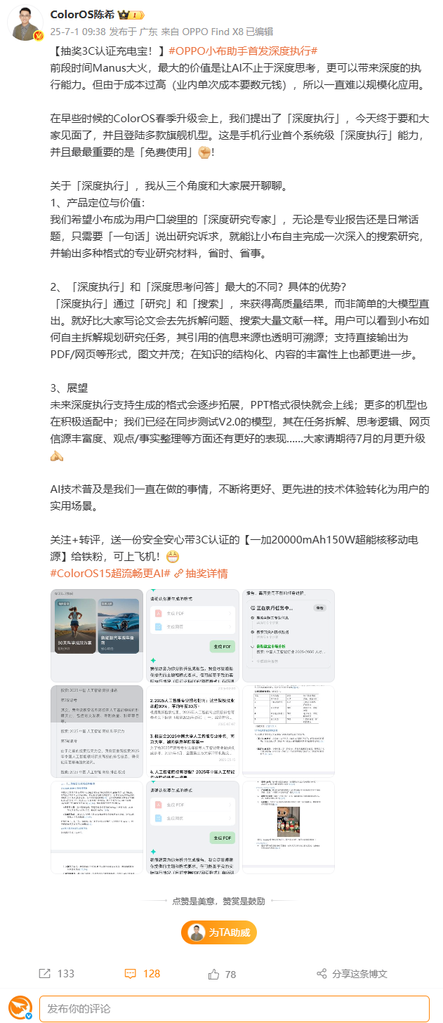 fc8fc83a0a7d41d3ab26e476e1c48257.png