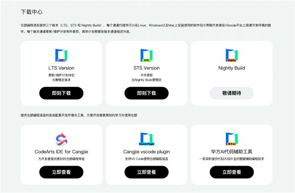 S5aee372e-684b-4306-a2e3-dfe652d89cd3.png