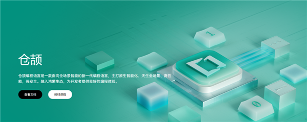 02a08156-c65f-4c28-85a0-cb926dba21c0.png