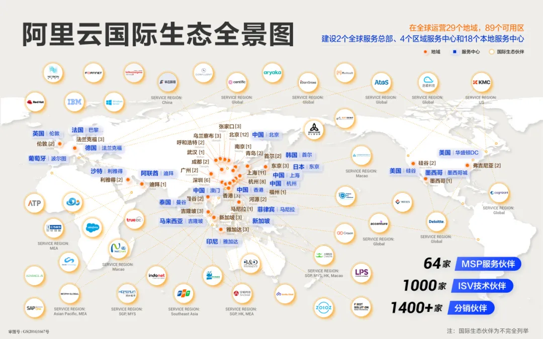51950BC9-B217-421f-A565-58BB417B1AC1.png