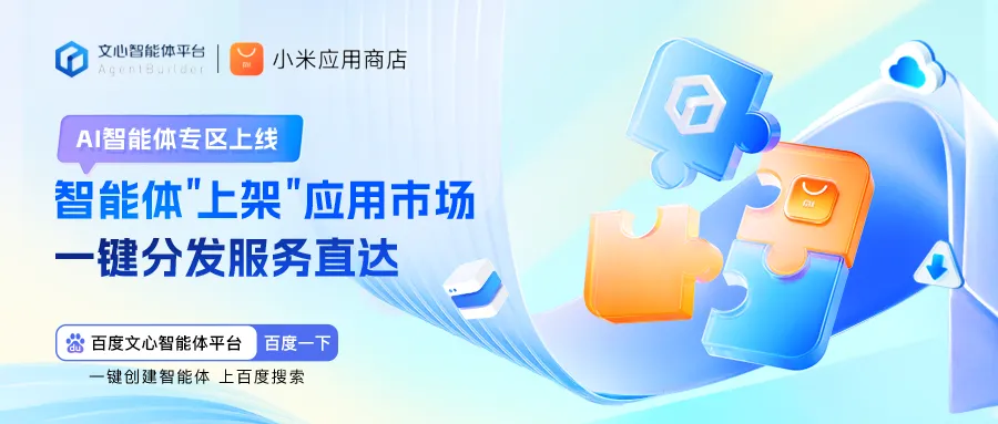 D4F90A37-8347-4923-9293-84D769F8EC7B.png