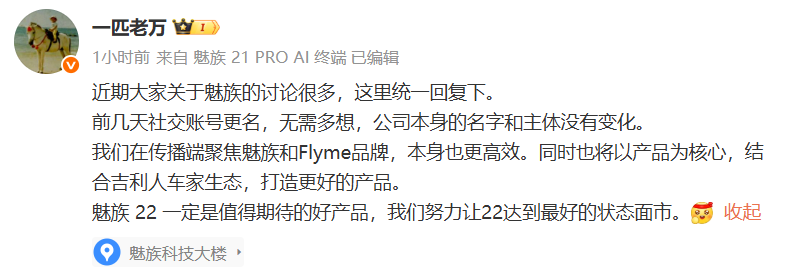 35DA7969-46A4-4abd-863F-3D5F0D5F31C9.png