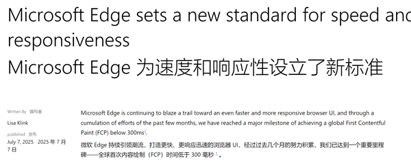 Se2f6f727-9b71-4c98-8d5b-d862f38de7fc.png