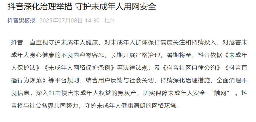 9AFCA810-6E17-4562-A116-02B9AC0F9B63.png