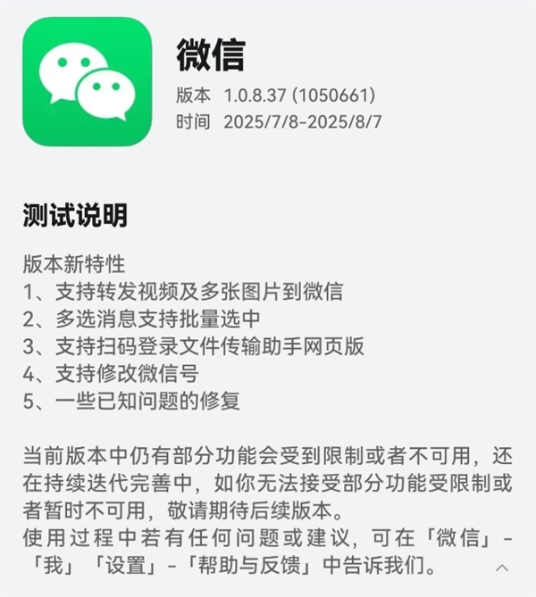 s_61c73e14710344beb83b3c6bd0450563.jpg
