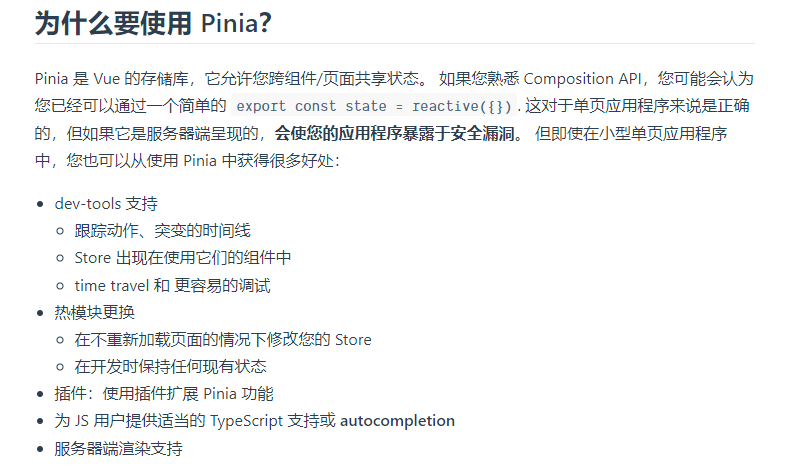 screenshot_2025-07-10_16-54-05.png