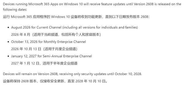 S69ae2985-f951-4cc9-9080-80c5d902b858.png