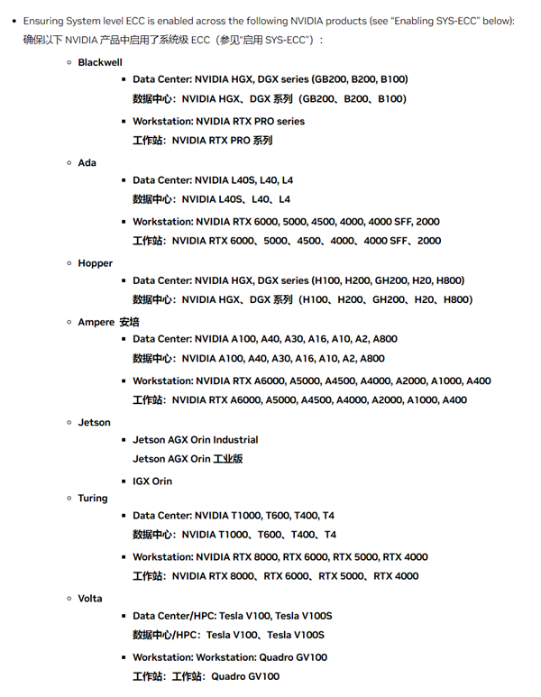 S91be9dd3-ae02-4340-b49c-1770a2286a63.png