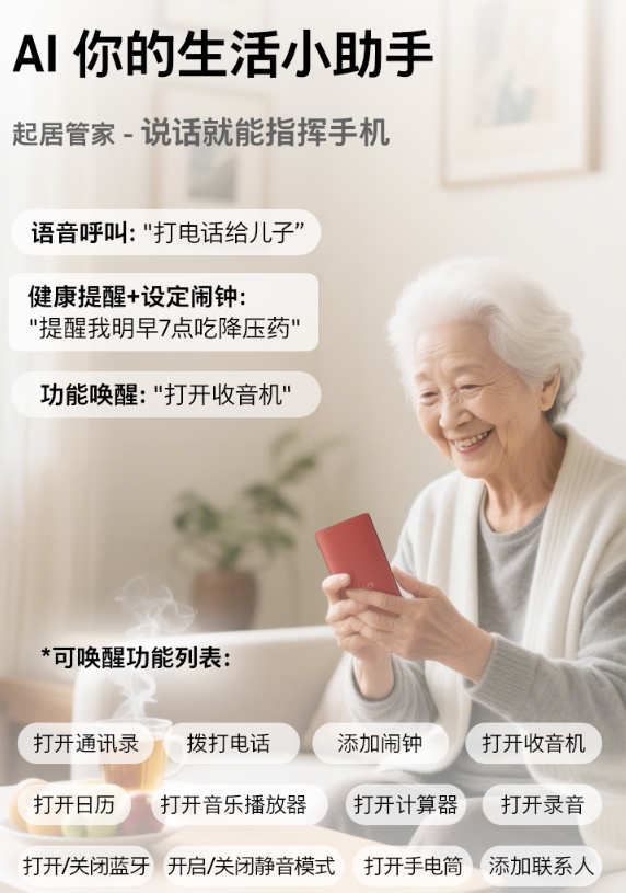 5fa910b164954f809fd107a430895a29.png