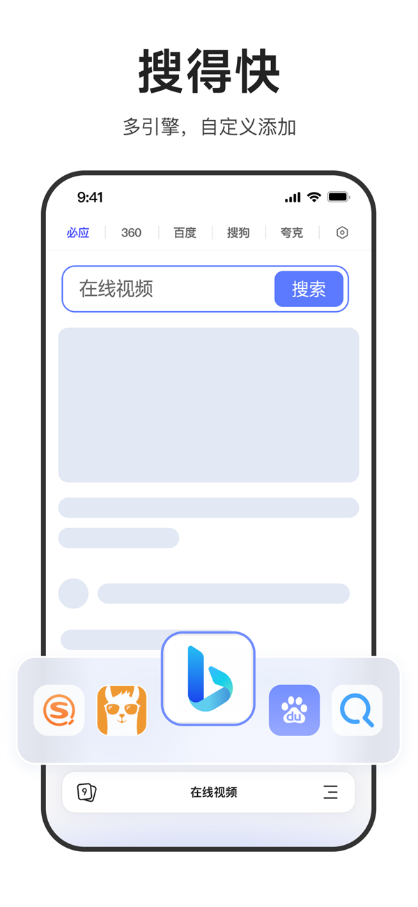 s_266e0285a9a34cac9e5ce2213ce7752c.png