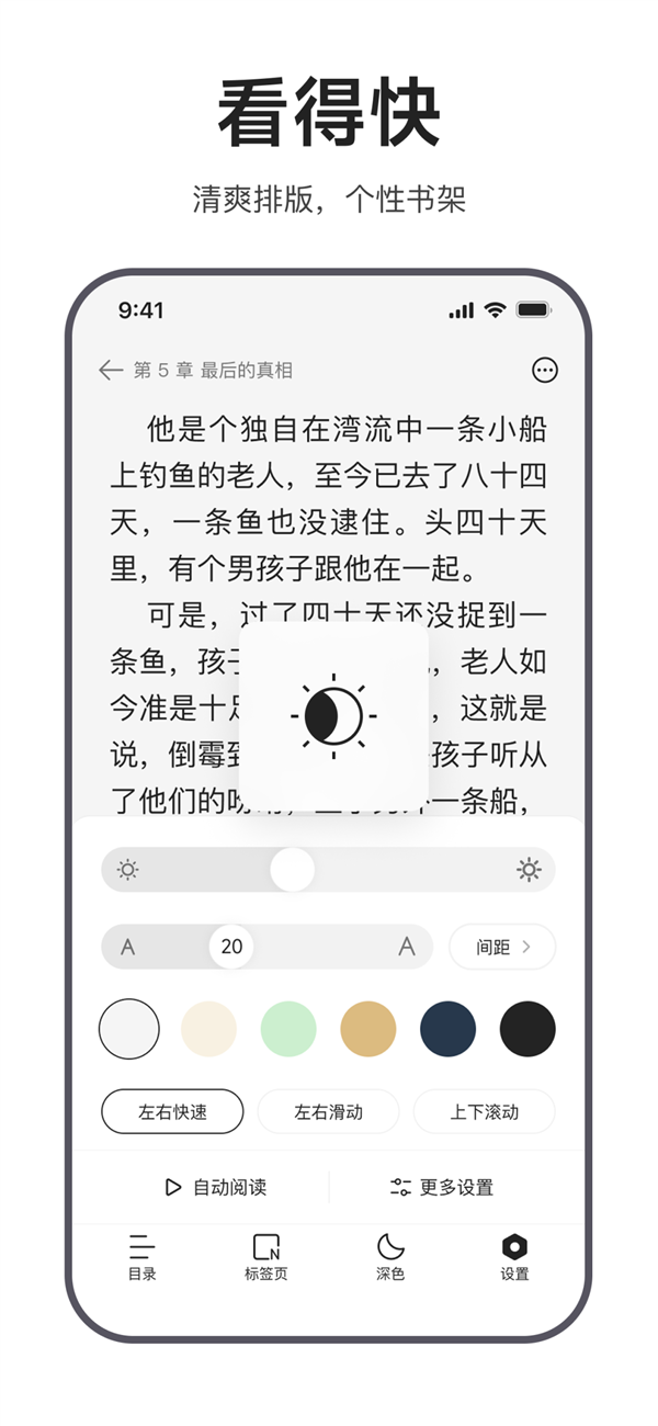 s_6ef43d7011d74396872.png