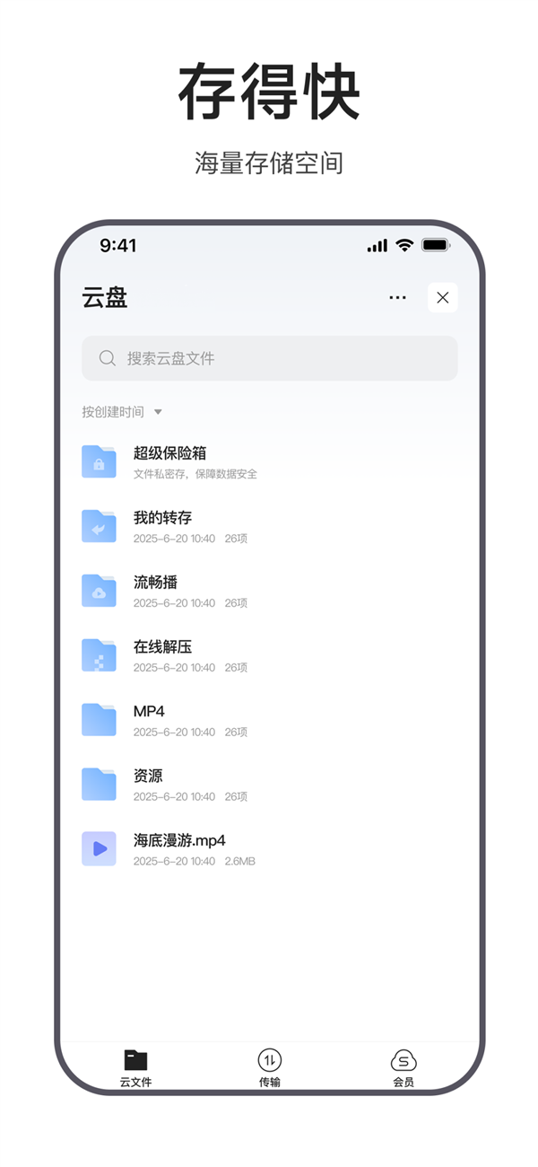 s_89d351149aa542f5a99608cb773.png