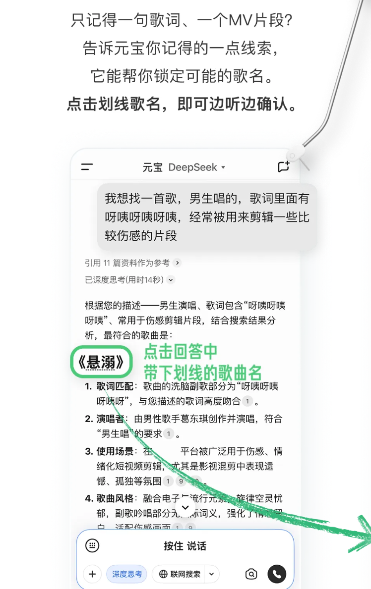 6778C0DF-E57C-49be-868F-1.png