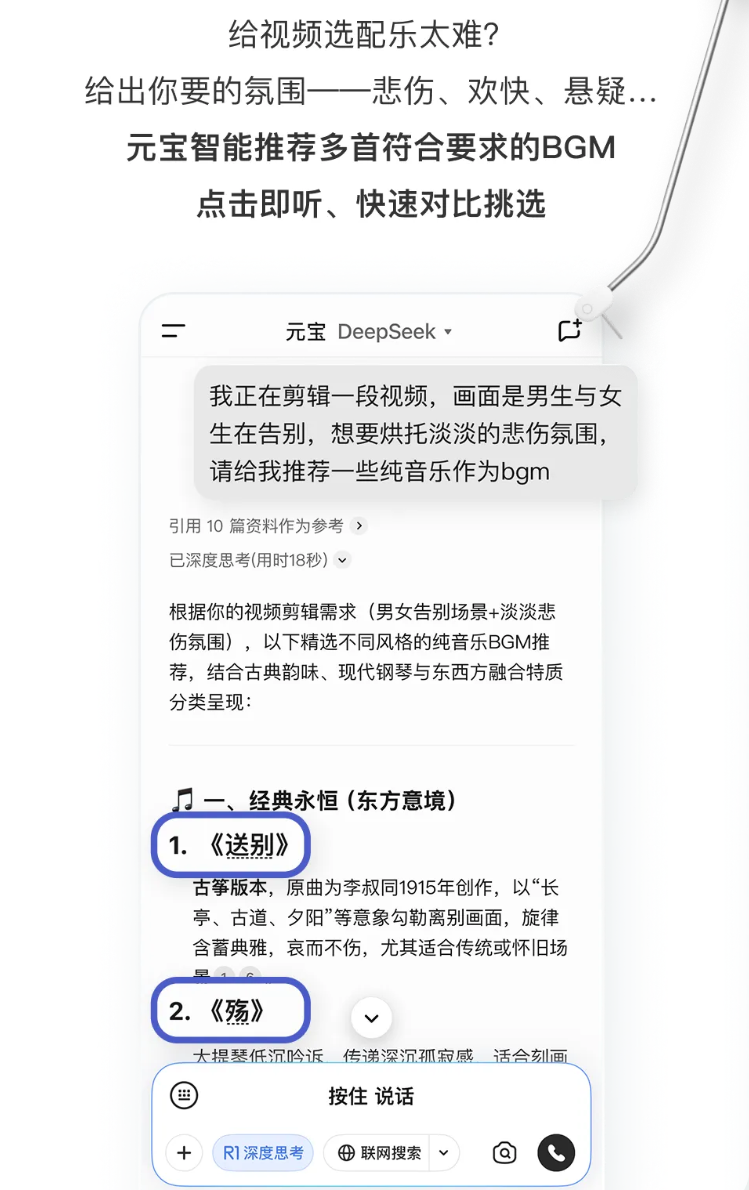 08EEF9E3-9F7A-4ea2.png