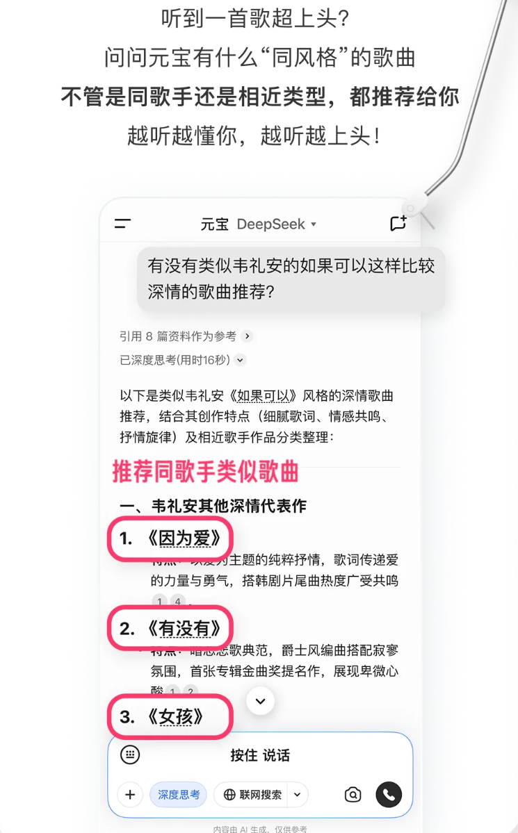 96CC9DE8-2D8E-44b4-9A283.png