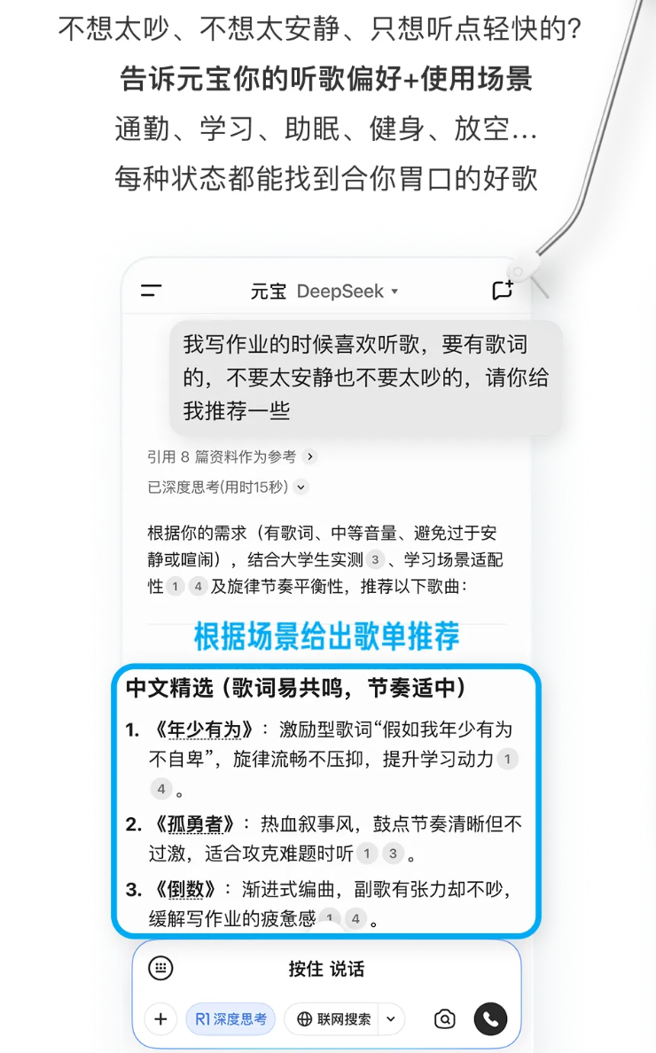 7CFE9397-8F5E-4ef7-A30A-1654.png
