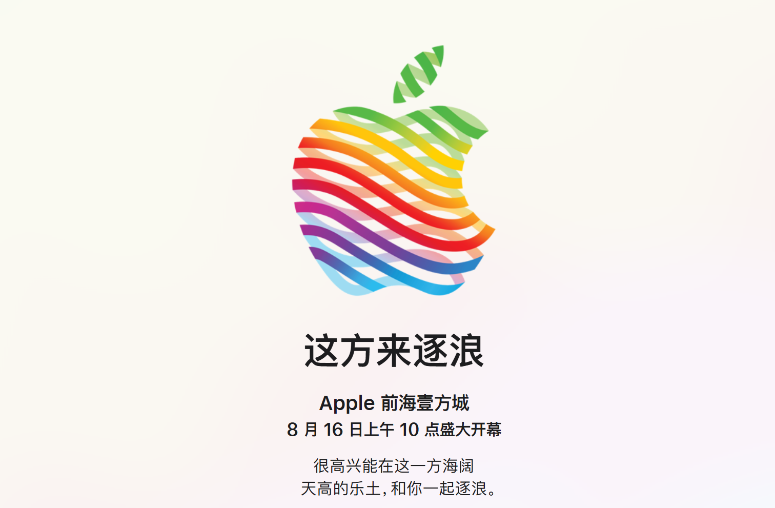 CE4C5FE3-95CA-4c16-9A4.png