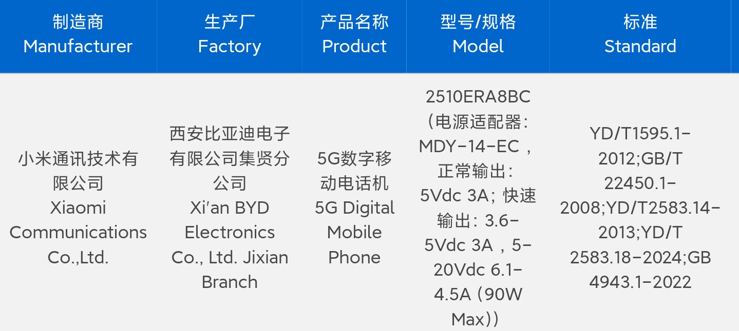 7ef46984-751d-455a-8038-435e5b8e58f0.jpg