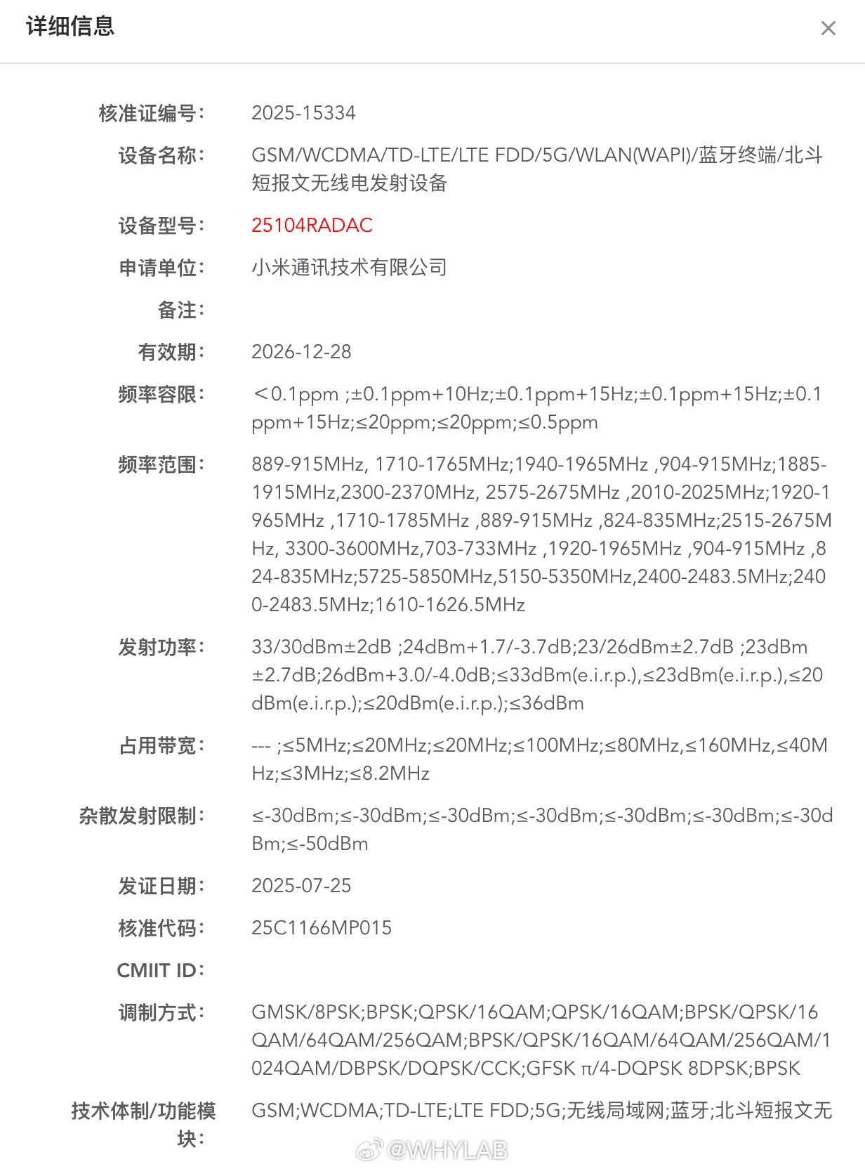d434f752-da9d-47d5-98ca-bd9db19f5e2b.jpg