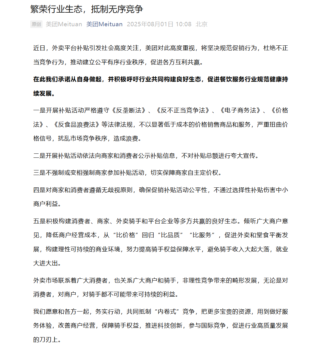 1A56C9E3-1763-4abd-8254-C7A72ECCA490.png