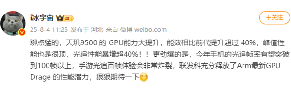 S516fbfd3-e50e-4f61-aed1-2fbee5c0ad12.png
