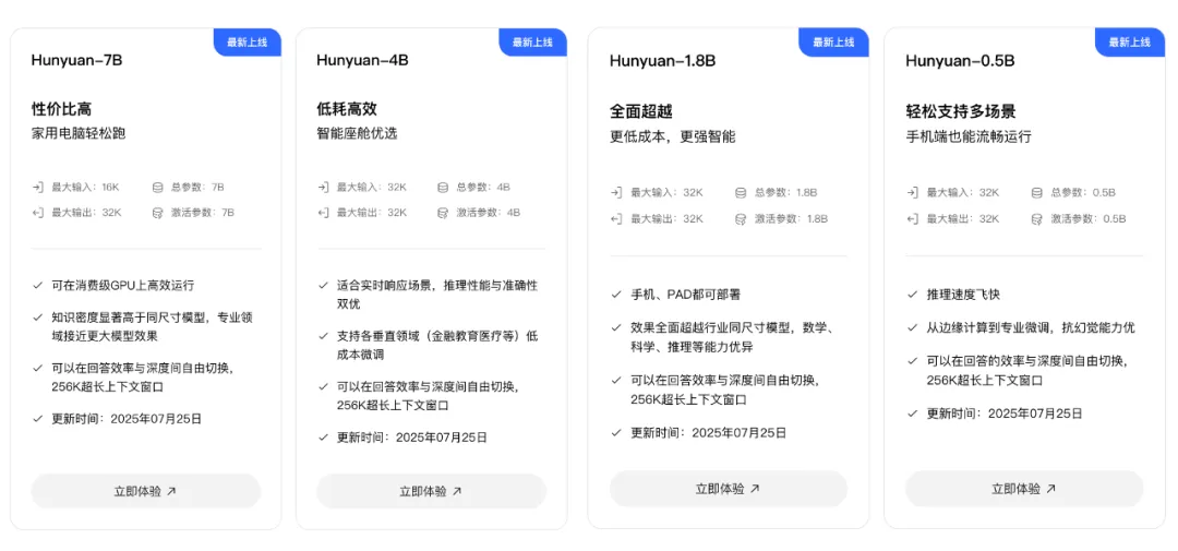 21C1A56B-4979-4b0f-BA1F-DDC4C940260E.png