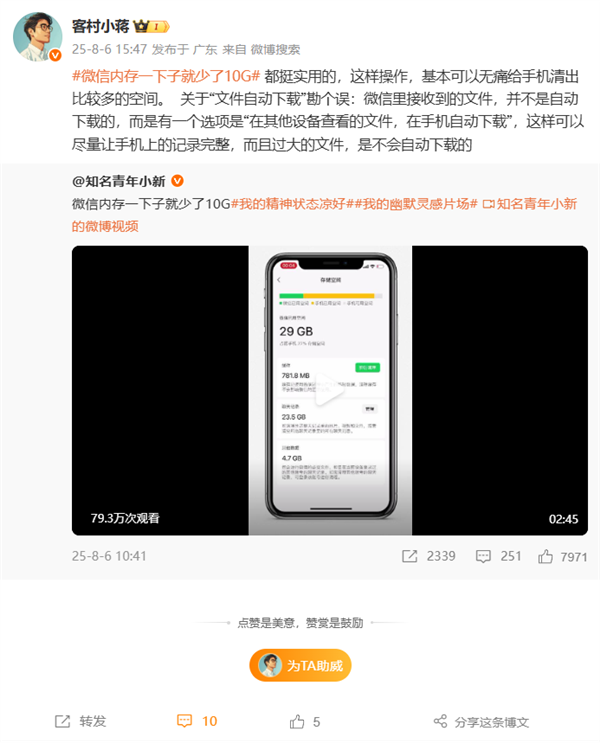 s_3cbac9f02b174631816936cf1d66a70b.png